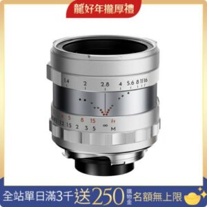 Thypoch Simera 35mm F1.4 雙定焦鏡頭 公司貨 For Leica M 接環台南相機收購