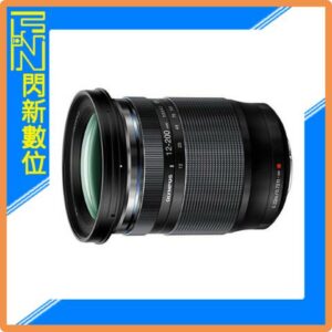 歲末特賣~限量1組!Olympus M.ZD 12-200mm F3.5-6.3 旅遊鏡(12-200.公司貨)台南相機收購